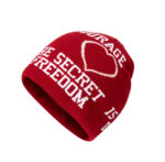 custom solid color knitted beanie, full wrap around slogan & outline heart jacquard pattern, fold cuff soft acrylic winter hat