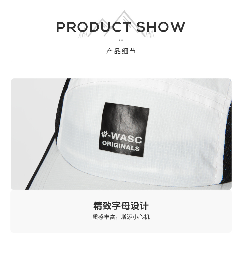custom black and white color block breathable mesh 5 panel cap