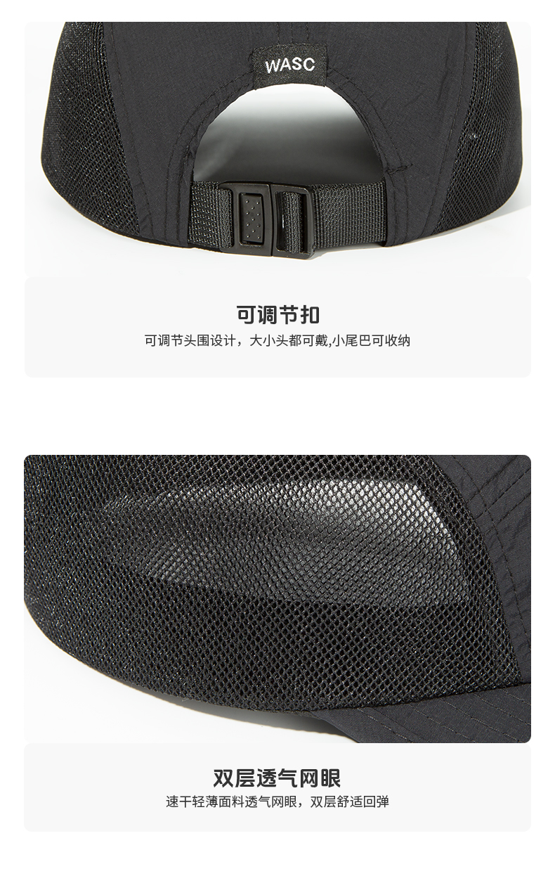 custom black and white color block breathable mesh 5 panel cap