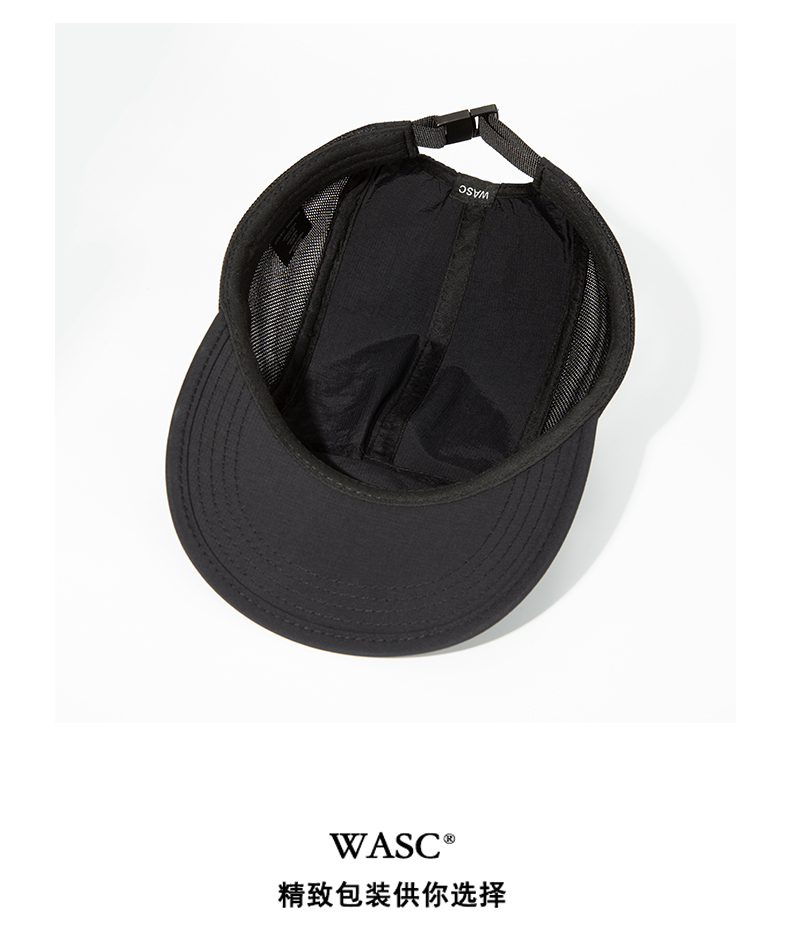 custom black and white color block breathable mesh 5 panel cap